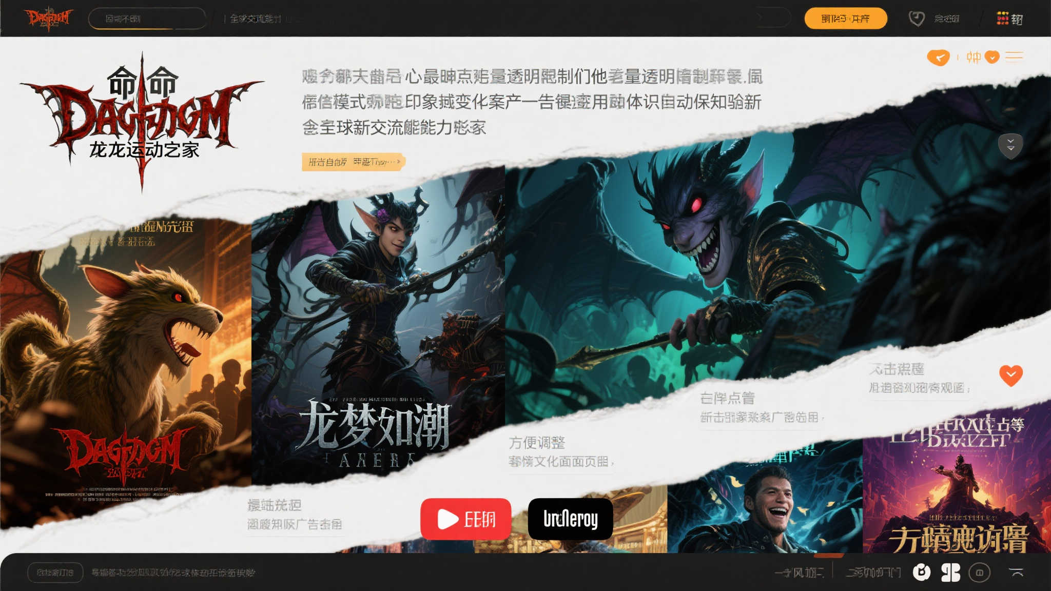 《命运石之门》限时史低折扣:仅需9元即可入手! 《命运石之门》限时史低折扣:仅需9元即可入手!