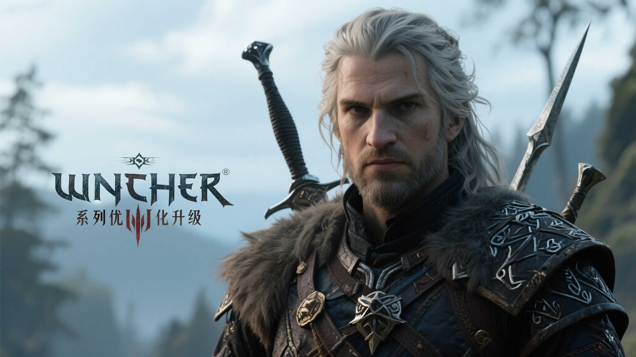 《生化危机9:安魂曲》访谈深度解析——揭秘者分享独家洞察 《生化危机9:安魂曲》访谈深度解析——揭秘者分享独家洞察